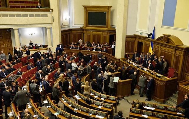 Parlamentul Ucrainei a ratificat acordul privind mineralele, semnat cu Statele Unite