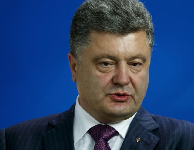 Украйна слага край на договора си за дружба с Русия