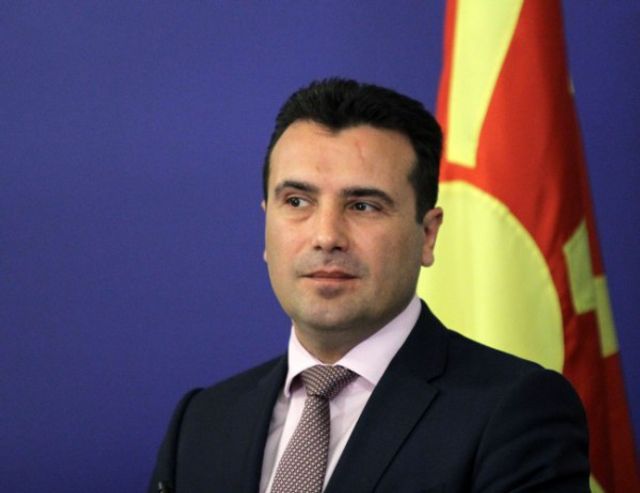Македония прие конституционните промени