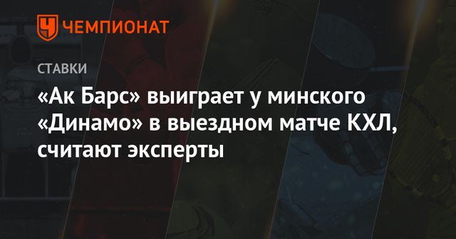 Тренер «Ак Барса»: Свитов начал тренироваться с основным составом