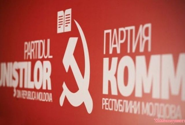 Comuniștii din Moldova cer schimbarea conducerii PCRM
