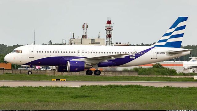 Un avion de pasageri a efectuat o aterizare de urgență în Rusia