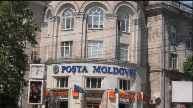 Serviciile Poștei Moldovei, sistate temporar; Care este motivul