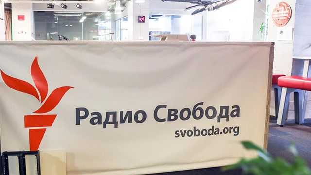 Госдума обвинила «Медузу» и «Би-би-си» в пропаганде наркотиков среди молодежи