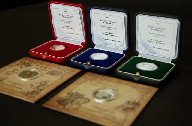 Нацбанк проводит конкурс дизайна юбилейных и памятных монет