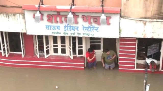 Severe Waterlogging In Nagpur As Heavy Rain Batters City