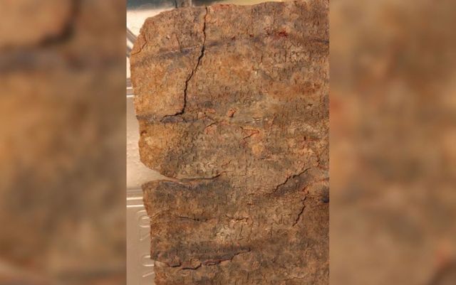 Mesajul de pe o tabletă veche de 1500 de ani, găsită în Israel, a fost în sfârșit descifrat
