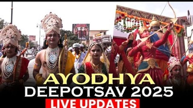 Deepotsav Sets 2 Guinness World Records As 26 Lakh Diyas Lit, 2,128 Devotees Perform Aarti