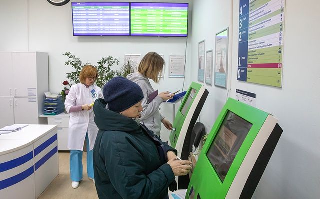 Москвичам открыли доступ к электронным медкартам