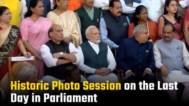 PM Modi Joins MPs In Old Parliament Building For Group Photo Before Move To New Sansad | Watch