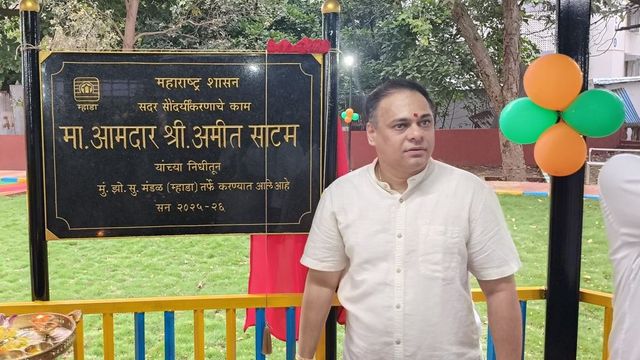 Meet Ameet Satam, newly appointed Mumbai BJP President ahead of BMC polls, has this Ratan Tata connection