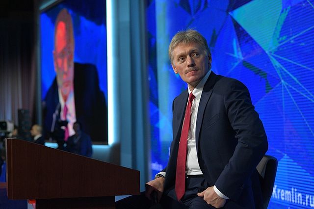 Песков пояснил слова Путина про зарубежные активы СССР