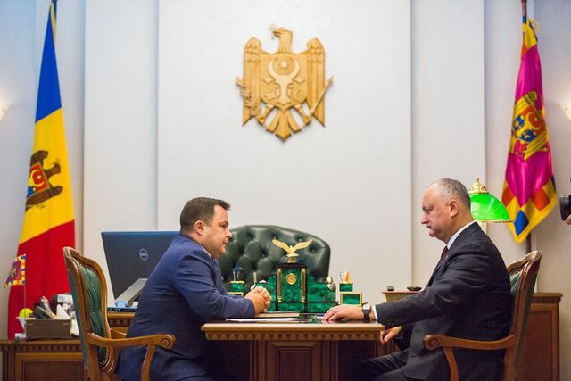 Следующее заседание Высшего совета безопасности пройдет в этот четверг