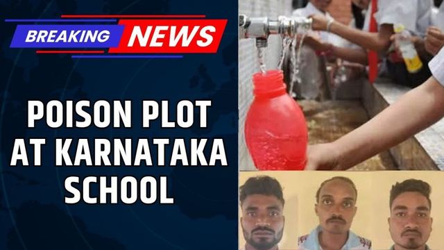 Karnataka School Water Tank Poisoned in Alleged Hate Crime Against Muslim Headmaster | News18