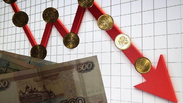 ЦБ в третий раз сохранил ключевую ставку на уровне 7,75%
