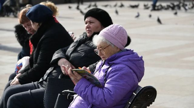 Названы сроки выплаты пенсий за январь 2020 года