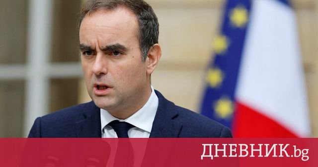 Льокорню предположи, че до 48 часа френският президент ще номинира нов премиер