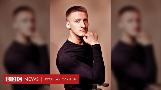 Напавший на омоновца демонстрант получил три с половиной года колонии