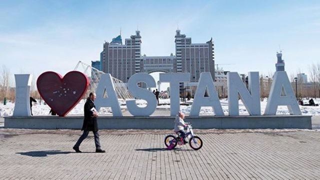 Столица Казахстана Астана переименована в Нур-Султан