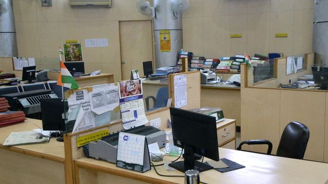 Bank trade unions to join strike on July 9