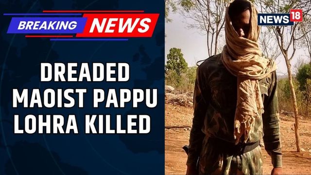 2 Dreaded Naxal Leaders Killed By Security Forces In Jharkhand
