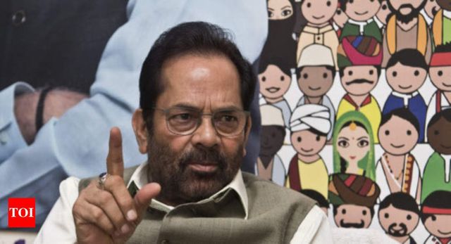 India becomes first country to make entire Haj process digital, says Mukhtar Abbas Naqvi