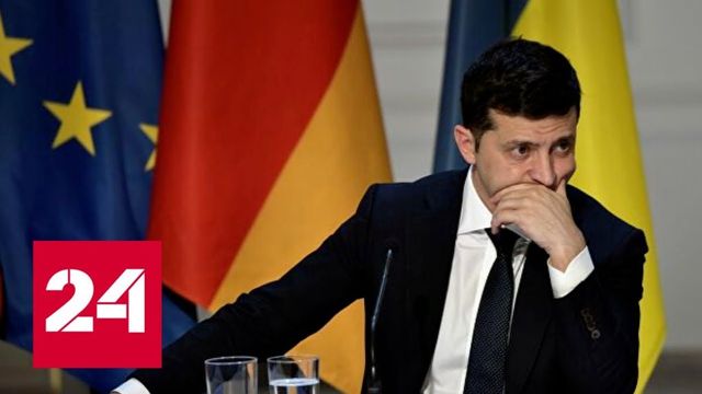 Мимика Зеленского и ноги Путина: саммит в Париже, каким его никто не видел