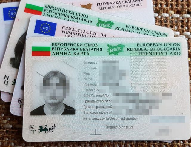 Консулствата ни в чужбина временно спират издаването на лични документи
