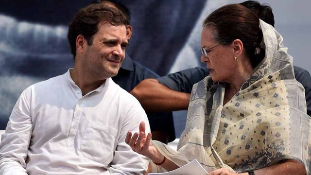 Govt Removes SPG Cover for Gandhis, Will Be Accorded Z+ Security