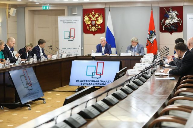 Как идёт подготовка к выборам в Мосгордуму