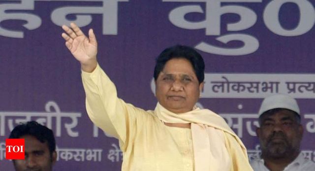 IT department attaches Rs 400 crore 'benami' plot in Noida belonging to Mayawati's brother, wife