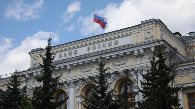 Банк России отозвал лицензию у банка «Жилкредит»