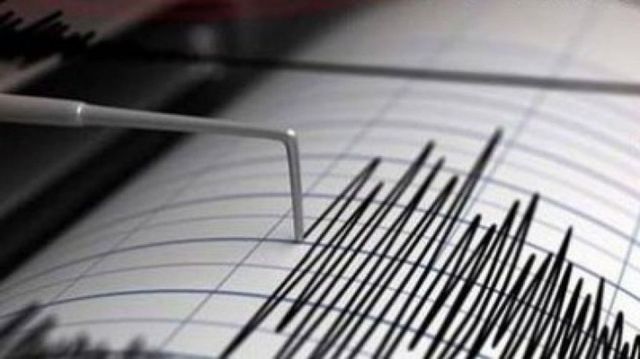 Cutremur în România. Seismul de 4,1 magnitudine s-a produs în Zona Seismică Vrancea