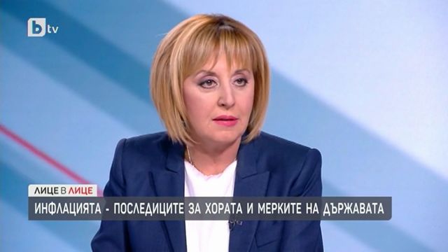 Манолова: Нинова се докара до положение Борисов да реши какво ще се случи с БСП