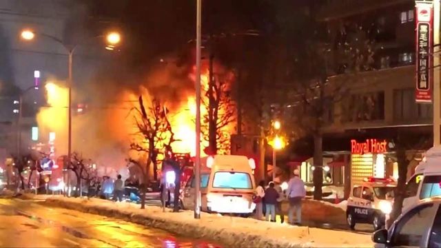 Japonia: Zeci de răniți în urma unei explozii la un restaurant din orașul Sapporo