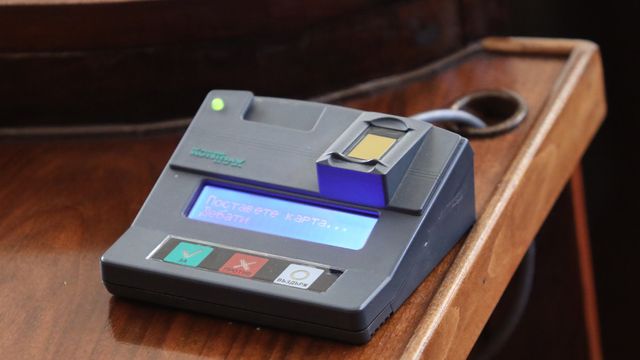 Депутатите гласуват Закона за хората с увреждания и Закона за личната помощ