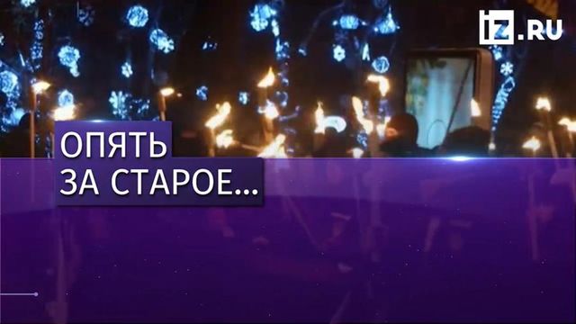 Порошенко предложил вернуть Бандере звание героя Украины
