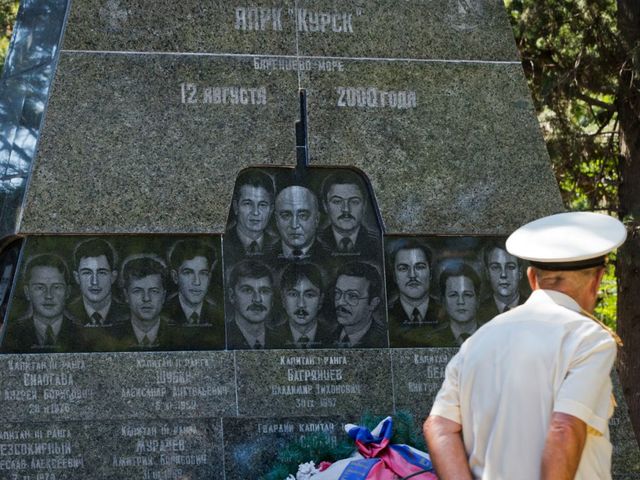 Память моряков подлодки «Курск» почтили в Санкт-Петербурге