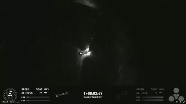 Lansarea navei spațiale SpaceX se presupune că a eșuat