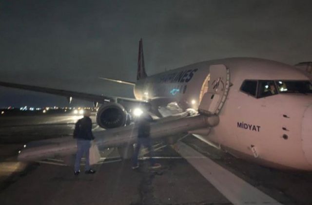 Подробности аварийной посадки самолета в Одессе