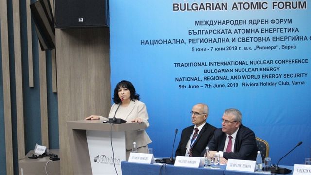 АЕЦ „Белене“ ще увеличи енергийната сигурност в целия регион смята Теменужка Петкова