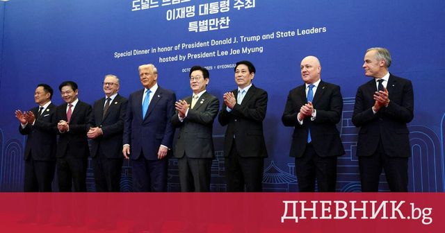 Доналд Тръмп ще се срещне днес със Си Цзинпин в Южна Корея