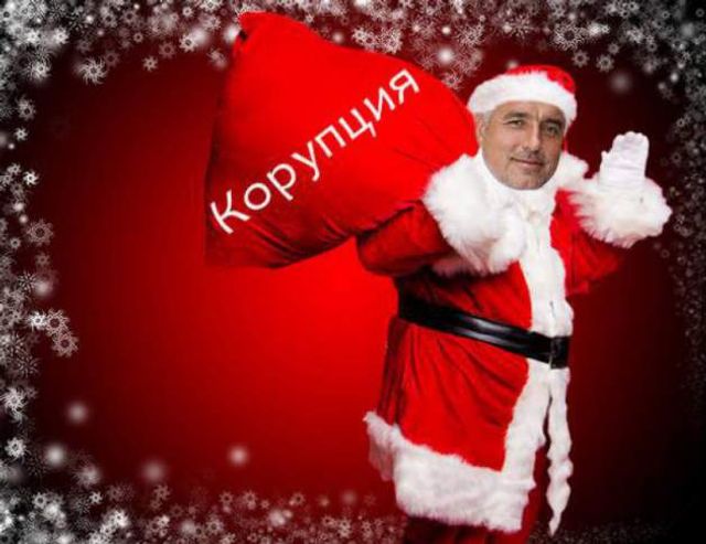 Един да е и всичко е прекрасно