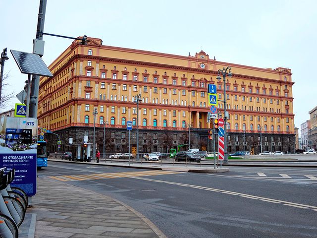 ФСБ предложила убрать из интернета информацию о зарубежных поездках руководства