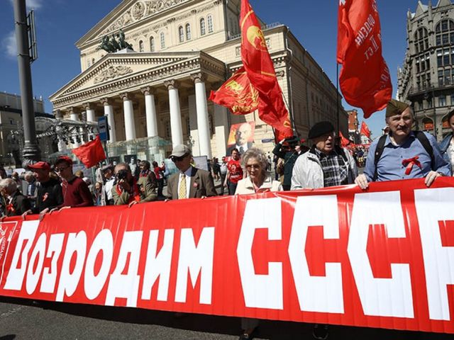 Rușii au o părere mai bună despre guvernul sovietic decât despre cel actual