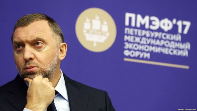 Дерипаска подал судебный иск против Министерства финансов США