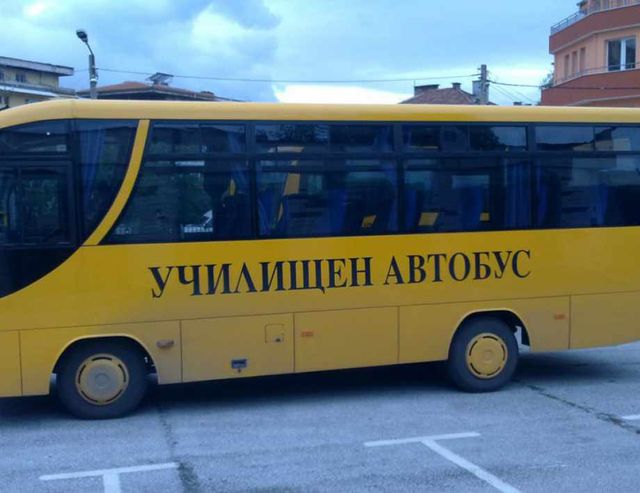 Повече от 1000 проверки на училищни автобуси от началото на месеца