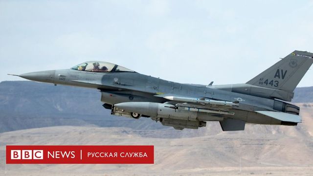 Израиль нанес ракетный удар по иранским военным в Сирии