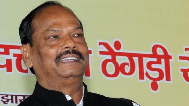 BJP announces first list of 52 candidates for Jharkhand polls