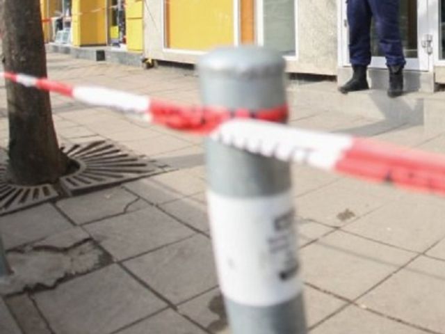 Въоръжен мъж ограби банка на столичен булевард